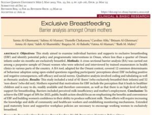 Exclusive Breastfeeding in Oman
