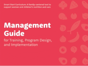 Smart Start Curriculum - Management Guide